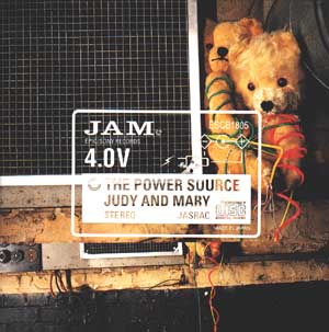 The Power Source by Judy and Mary (Album, Pop Rock): Reviews